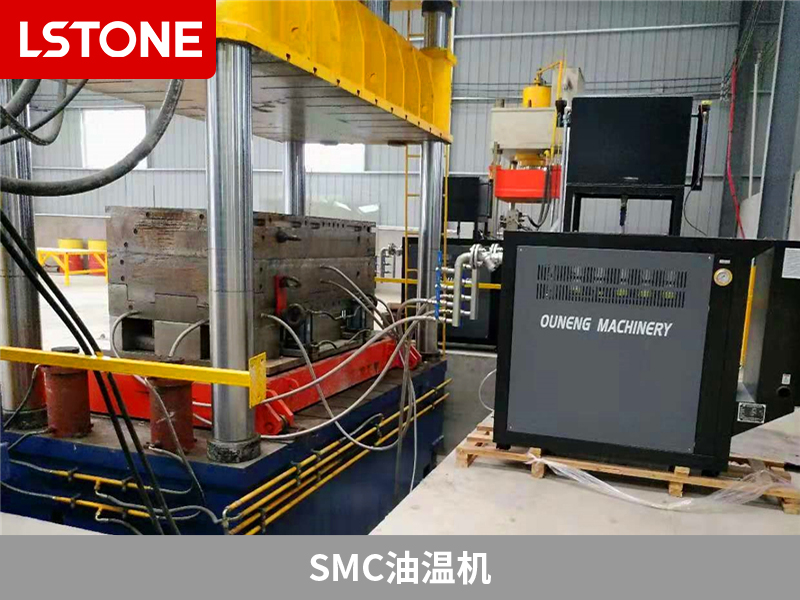 SMC油溫機(jī) SMC油溫機(jī)