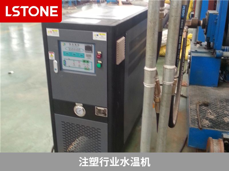 注塑行業(yè)水溫機(jī) 注塑行業(yè)水溫機(jī)