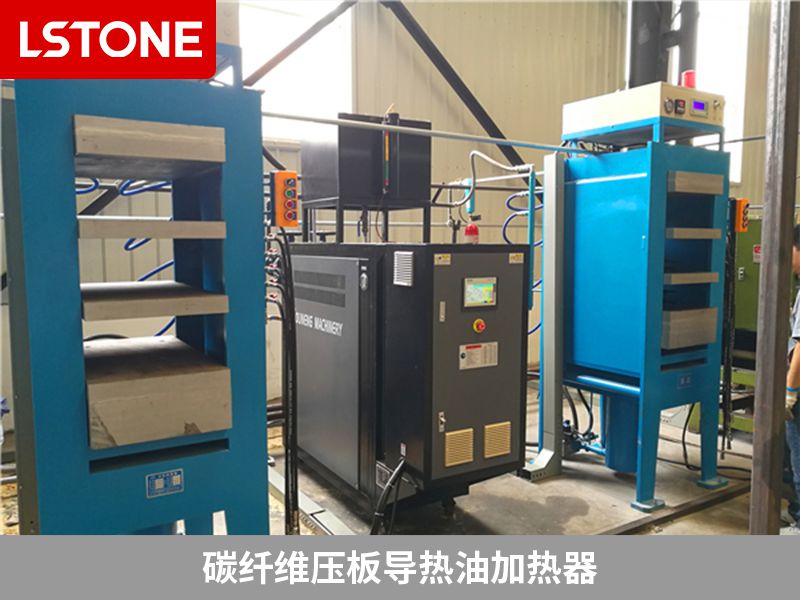 碳纖維壓板導熱油加熱器 碳纖維壓板導熱油加熱器