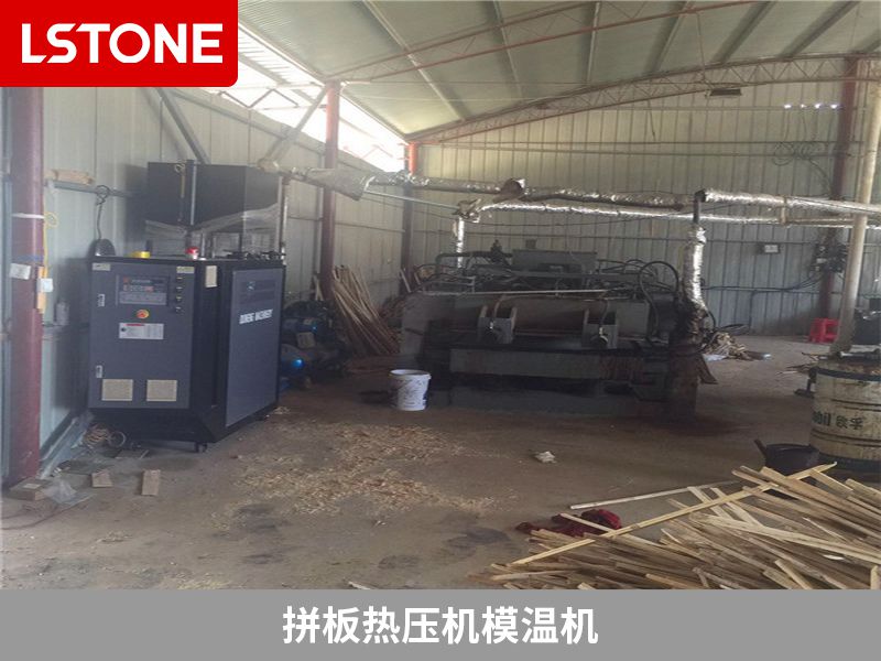 拼板熱壓機模溫機 拼板熱壓機模溫機