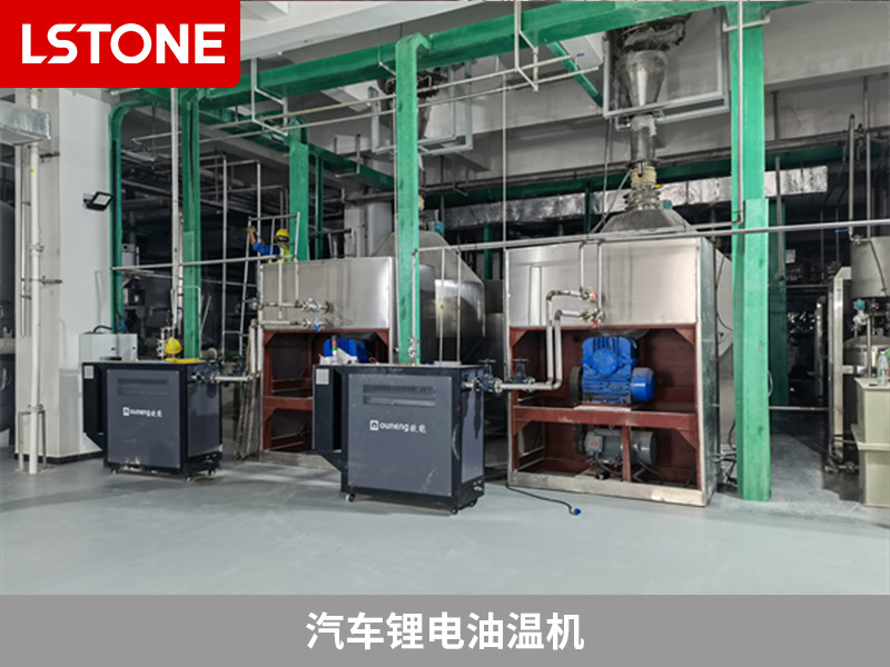 汽車鋰電油溫機