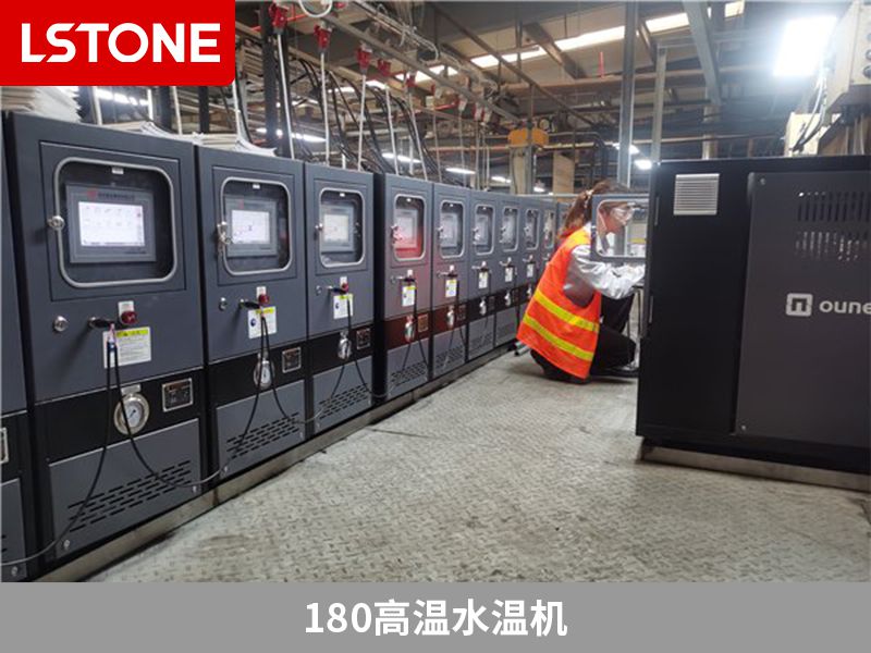 180高溫水溫機(jī)2