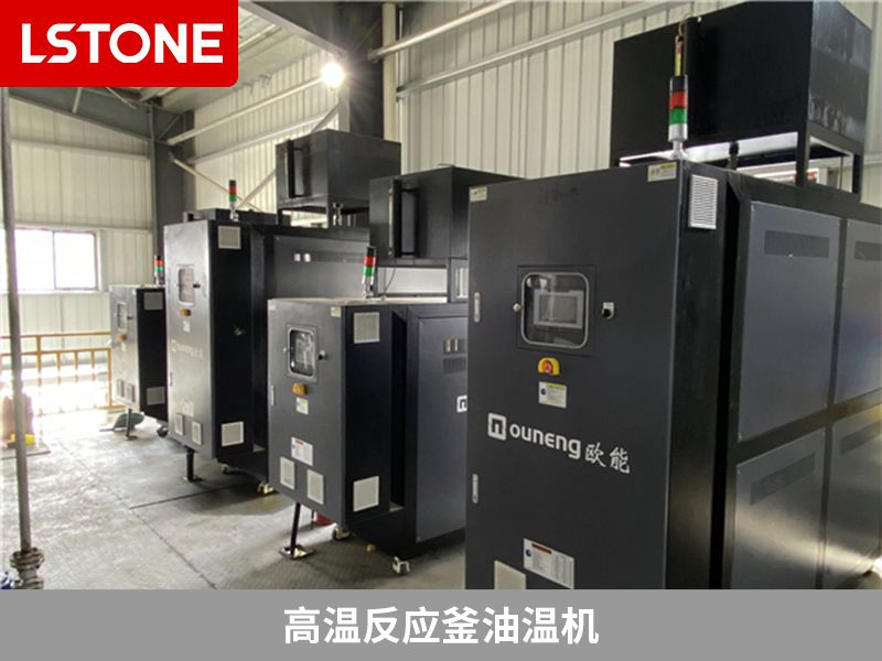 高溫反應(yīng)釜油溫機2