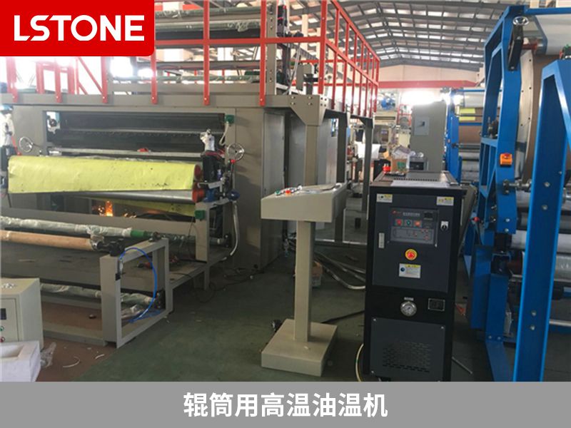 輥筒用高溫油溫機(jī)2 輥筒用高溫油溫機(jī)2