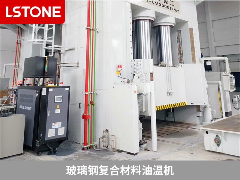 玻璃鋼復(fù)合材料油溫機(jī)