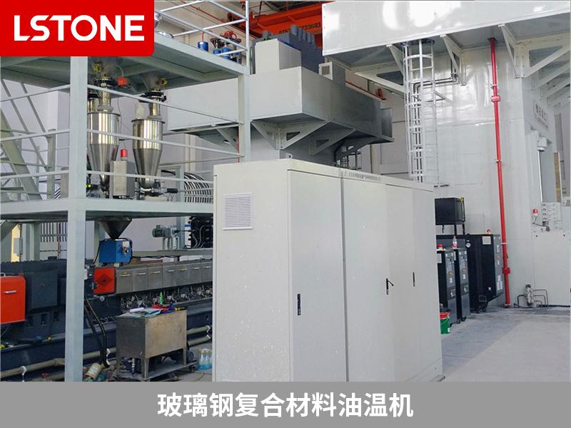 玻璃鋼復(fù)合材料油溫機(jī)2