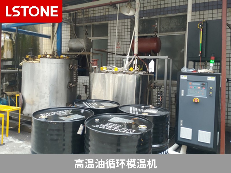 高溫油循環模溫機2