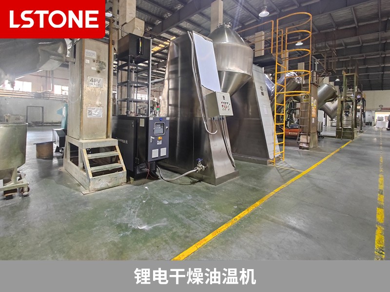 鋰電干燥油溫機