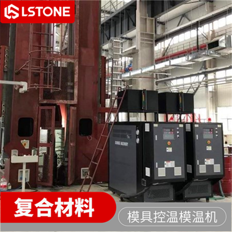 模溫機循環泵過載