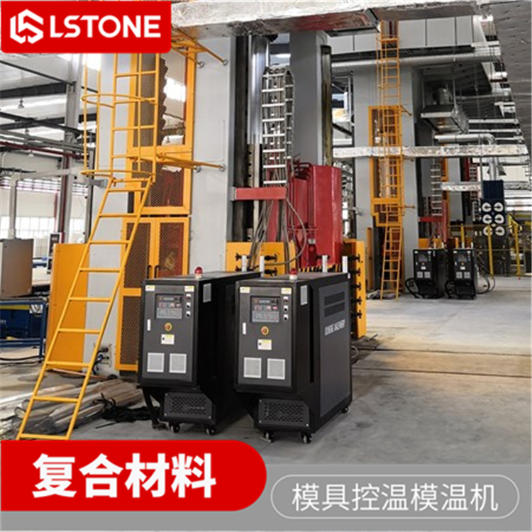 模溫機循環泵過載